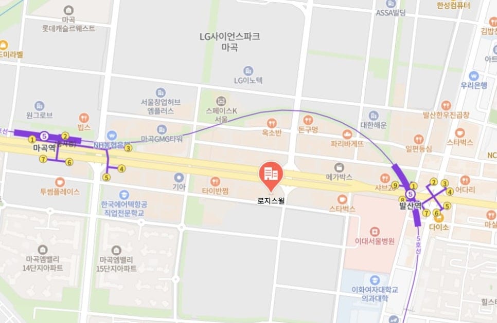 해외물류 전문 로지스윌 주식회사