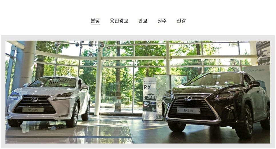 센트럴모터스 주식회사 법률고문 위촉!