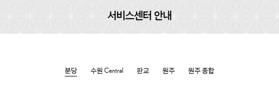 센트럴모터스 주식회사 법률고문 위촉!