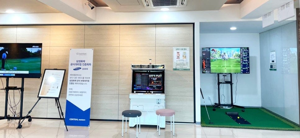 센트럴모터스 주식회사 법률고문 위촉!